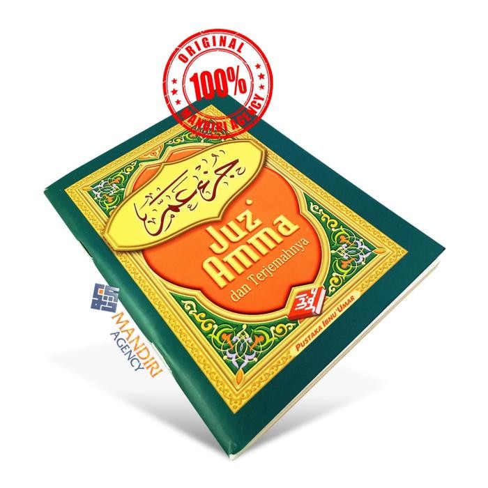 

TERMURAH Juz Amma dan Terjemahannya - PIU READY STOCK