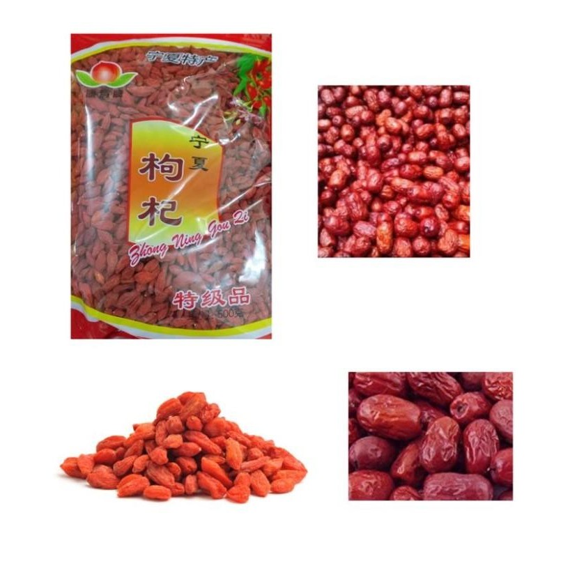 

Gou Qi Goji Berry Gojiberry Kici Kice Angco Ang Co Kurma Merah China