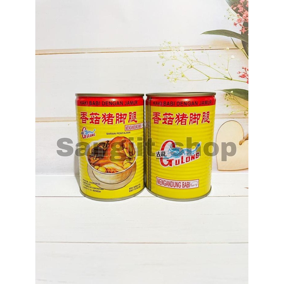 

Gulong Pork Leg / Kaki Babi Kaleng