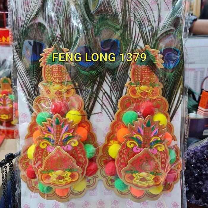 

Kimfa Kim Hua Kimhua Sedang Bola Bulu Wang Wang Lai 642