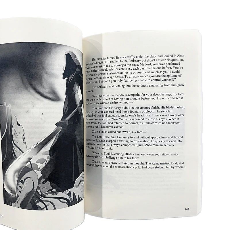 Guardian: Zhen Hun Novel Vol.1 by Priest Chinese Fantasy Romance Fiction Book English Edition