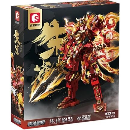 Sembo 103332 Red Phoenix - 534pcs Brick block classic compatible