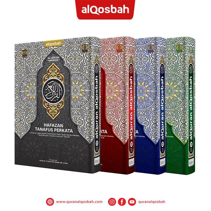 Terlaris Alquran Hafalan Hafazan Uk A5, Alquran Hafazan Terjemah Tajwid Perkata