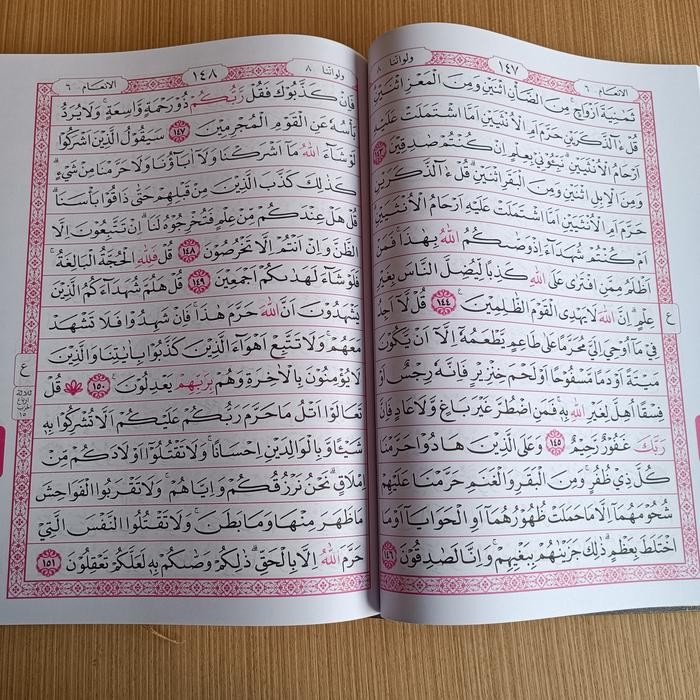 Alquran Manula Jumbo, Al-Quran Lansia, Al Quran Utsmani 15 Baris Hvs