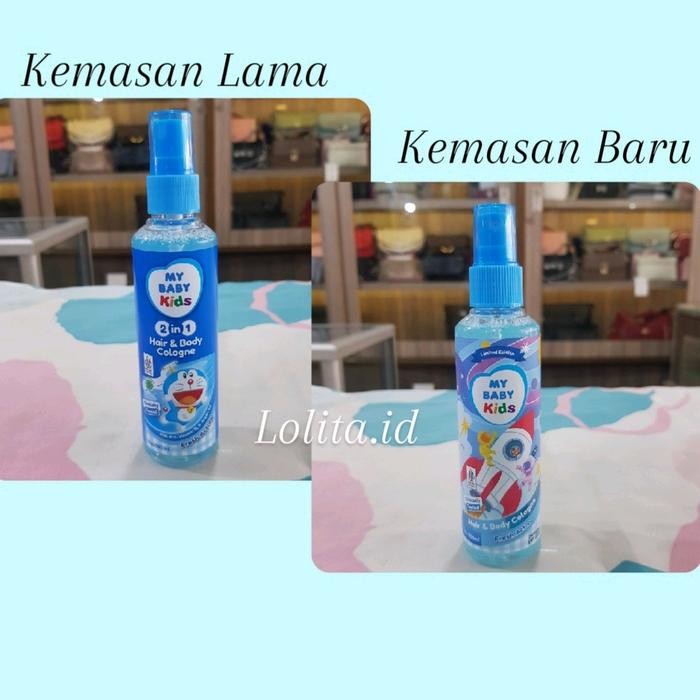 MY BABY KIDS Paket Lengkap Bodywash , smp 100ml , cologne