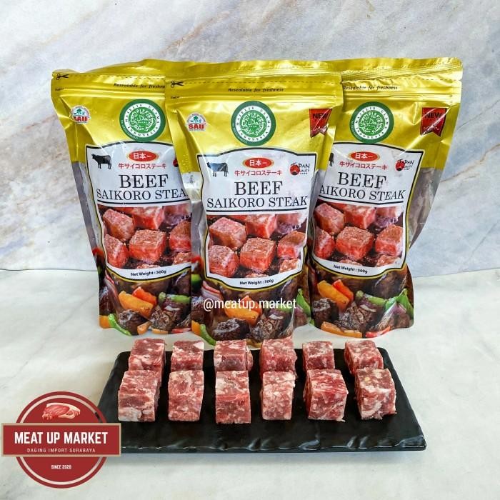 

(Allthebest) AUS Saikoro Wagyu Gold