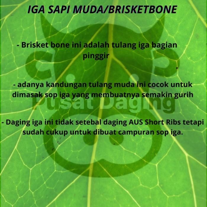 

(Allthebest) iga sapi muda tulang muda / brisketbone 1kilo