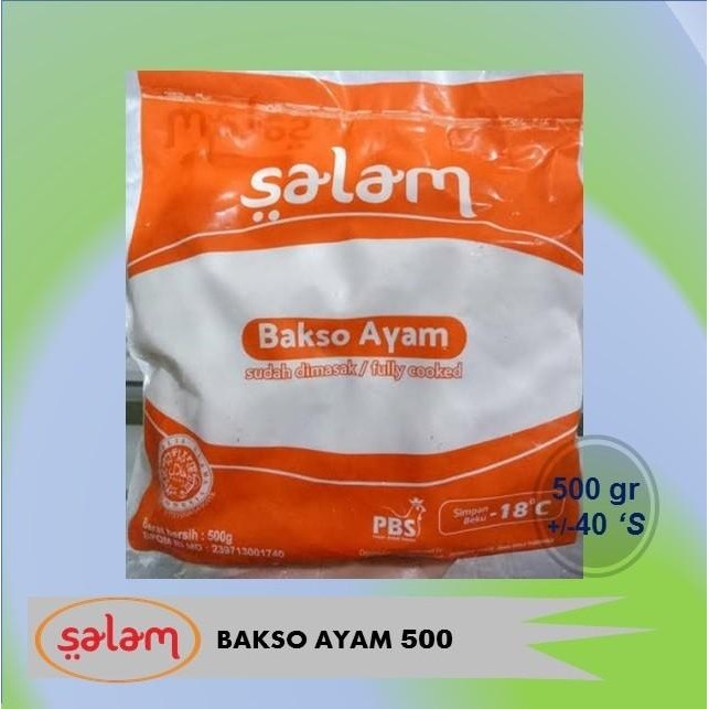 

(Allthebest) SALAM Bakso Ayam Kerikil 500 gr
