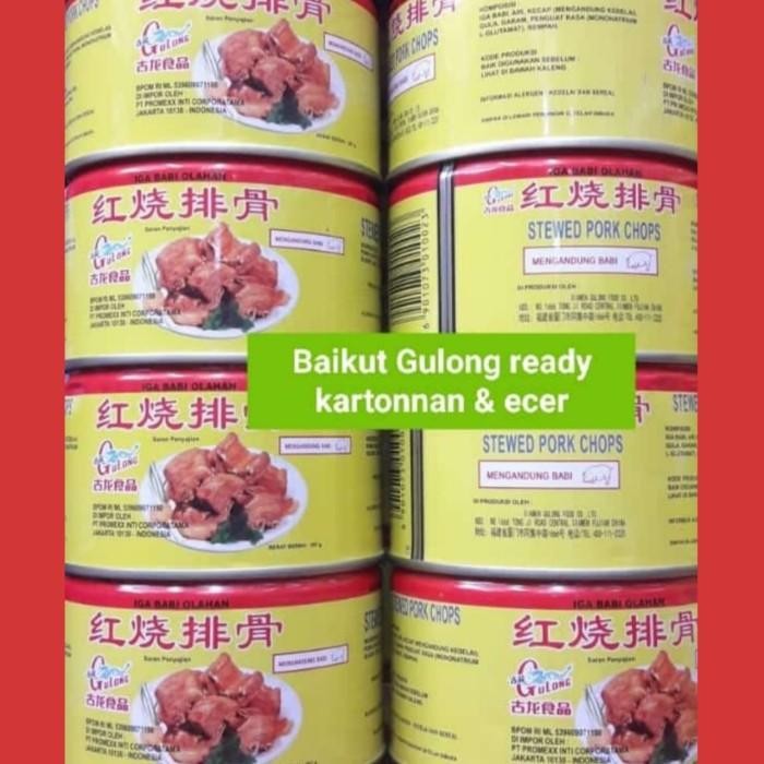 

(Allthebest) GULONG BAIKUT IGA BABI KALENG/BAIKUT KALENG/STEWED PORK CHOP 256GR