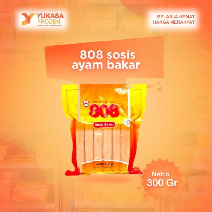 

(Allthebest) 808 Sosis Ayam 300gr