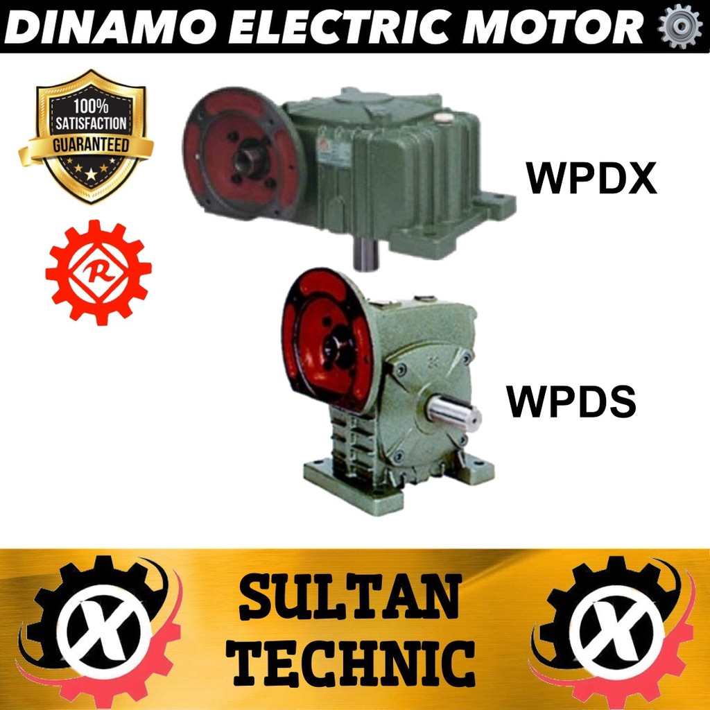 

GEAR BOX REVCO WPDX / WPDS 60 WORM GEAR REDUCER RATIO 1:10-60