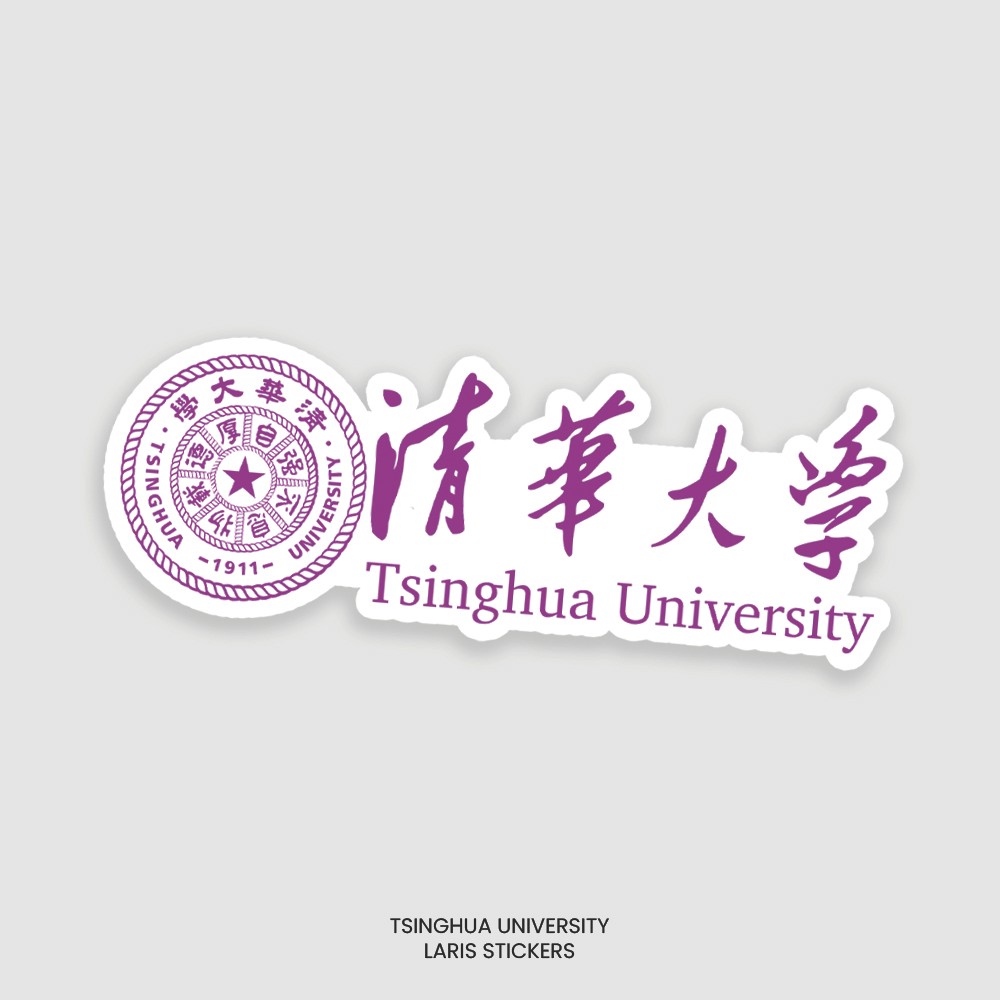 Sticker Tsinghua University