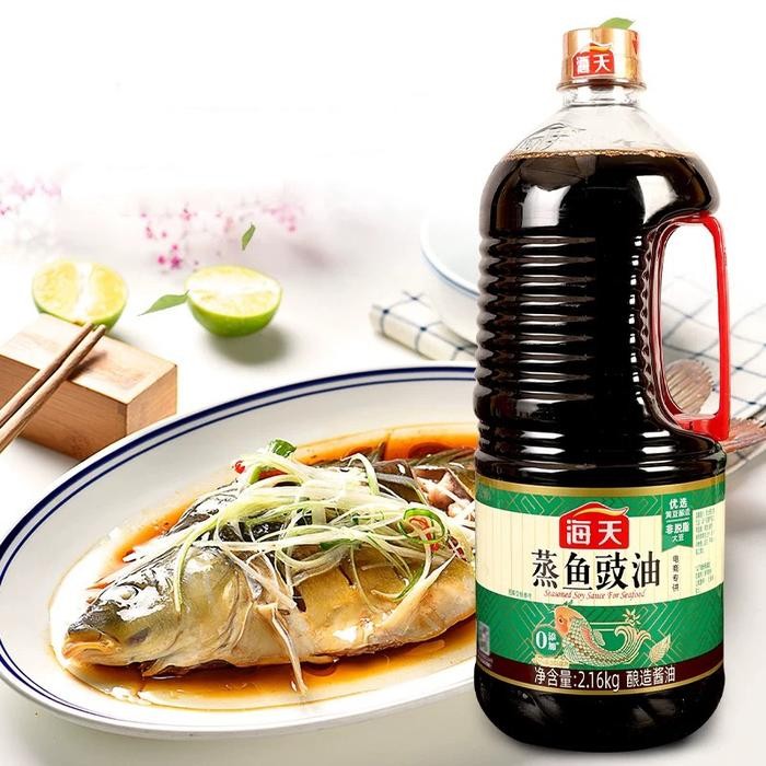 

SOY SAUCE FISH HT Kecap kukus ikan zheng yu chi you steam ikan