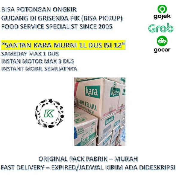 

Santan Kara Murni 1L per dus isi 12 x 1 Liter