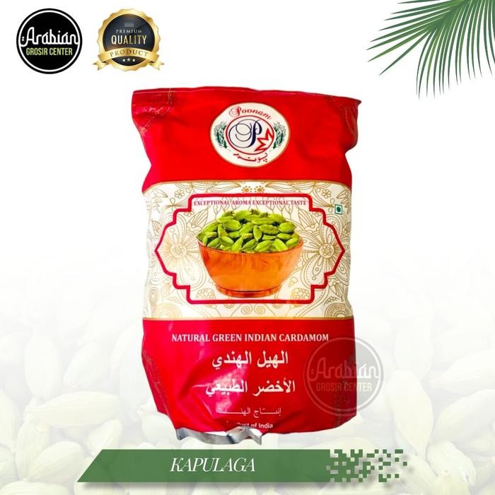 

Kapulaga Akbar Arab Kapulaga Hijau 1kg