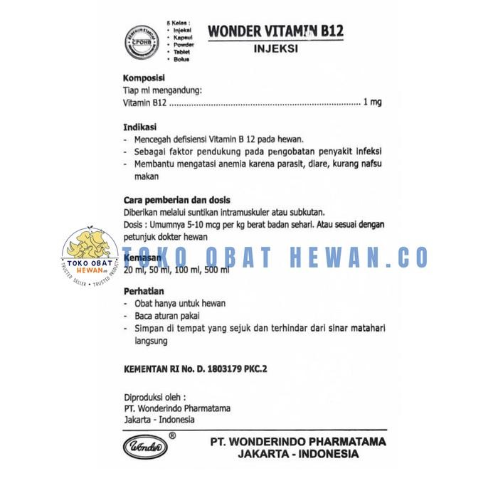 WONDER VITAMIN B12 INJEKSI OBAT ANEMIA KHUSUS HEWAN