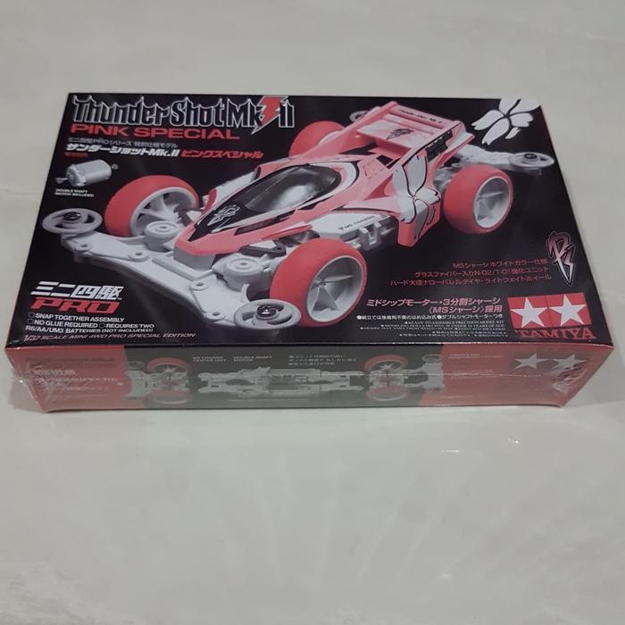 Tamiya 95465 Thunder Shot Mk.II Pink Special MS Chassis