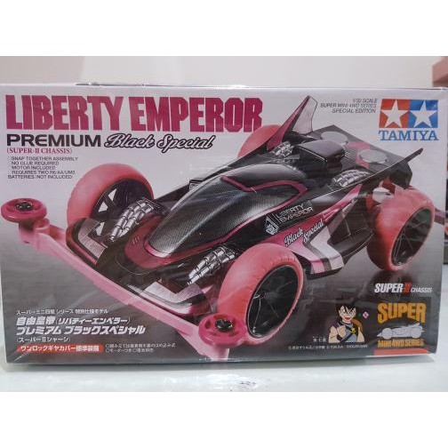 Tamiya Liberty Emperor black special Premium