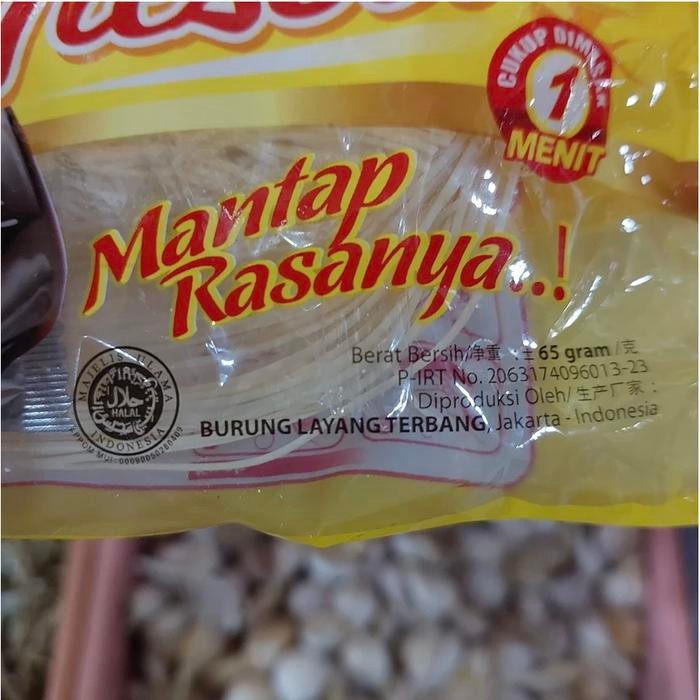 

[Paket 12 Dus] Miesoa Kuah Cap Burung Layang Terbang 65 Gram