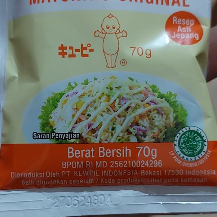 

[Sachet] Kewpie Mayonais / Mayonnaise Original 70 Gram