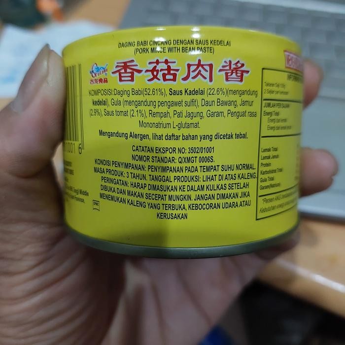 

Gulong Pork Mince With Bean Paste / Bakciu Kaleng 180 Gram