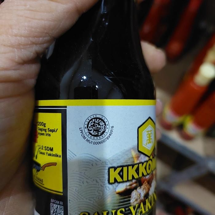 

Kikkoman Saus Yakiniku / Sauce 300 Gram