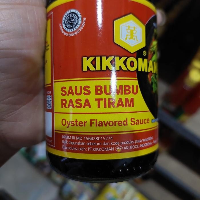 

Kikkoman Saus Bumbu Rasa Tiram / Oyster Flavored Sauce 300 Gram