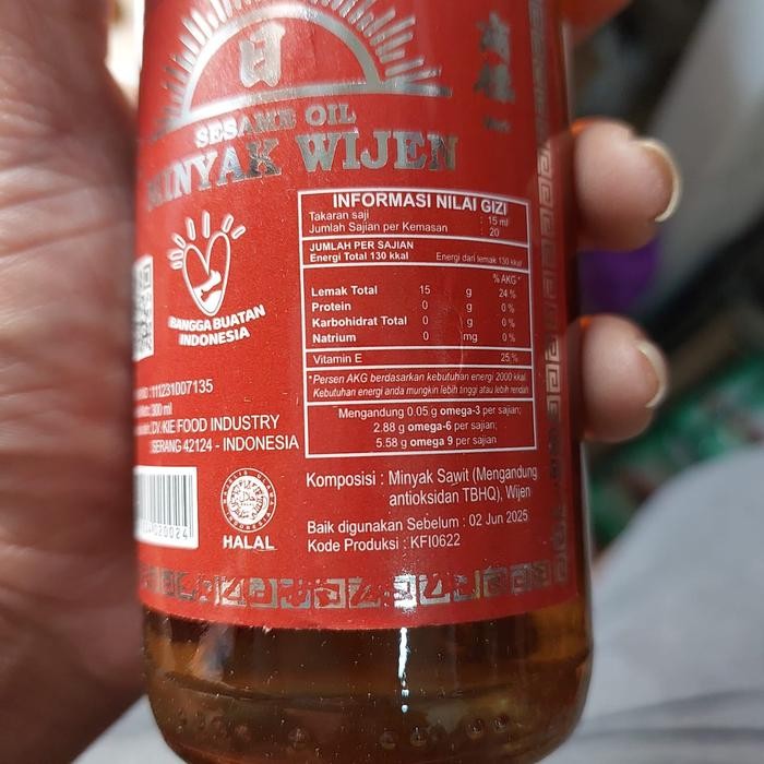 

Minyak Wijen Matahari / Sesame Oil Oh Guan Hing 300 Ml