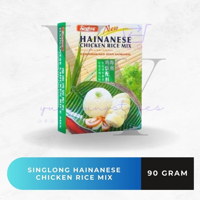 

Singlong Hainanese Chicken Rice Mix / Bumbu Nasi Hainam 90 Gram