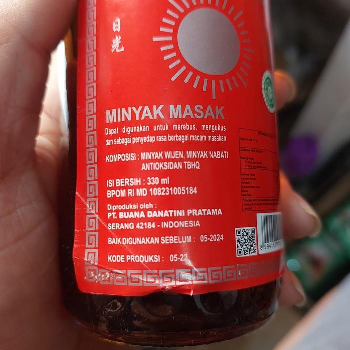 

Minyak Wijen Matahari Yo Guan Heng Botol 110 Ml