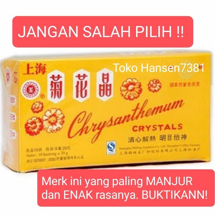 

Lecy.store2 Ci Hwa Ching Chrystanthemum Tea panas dalam sakit mata tenggorokan