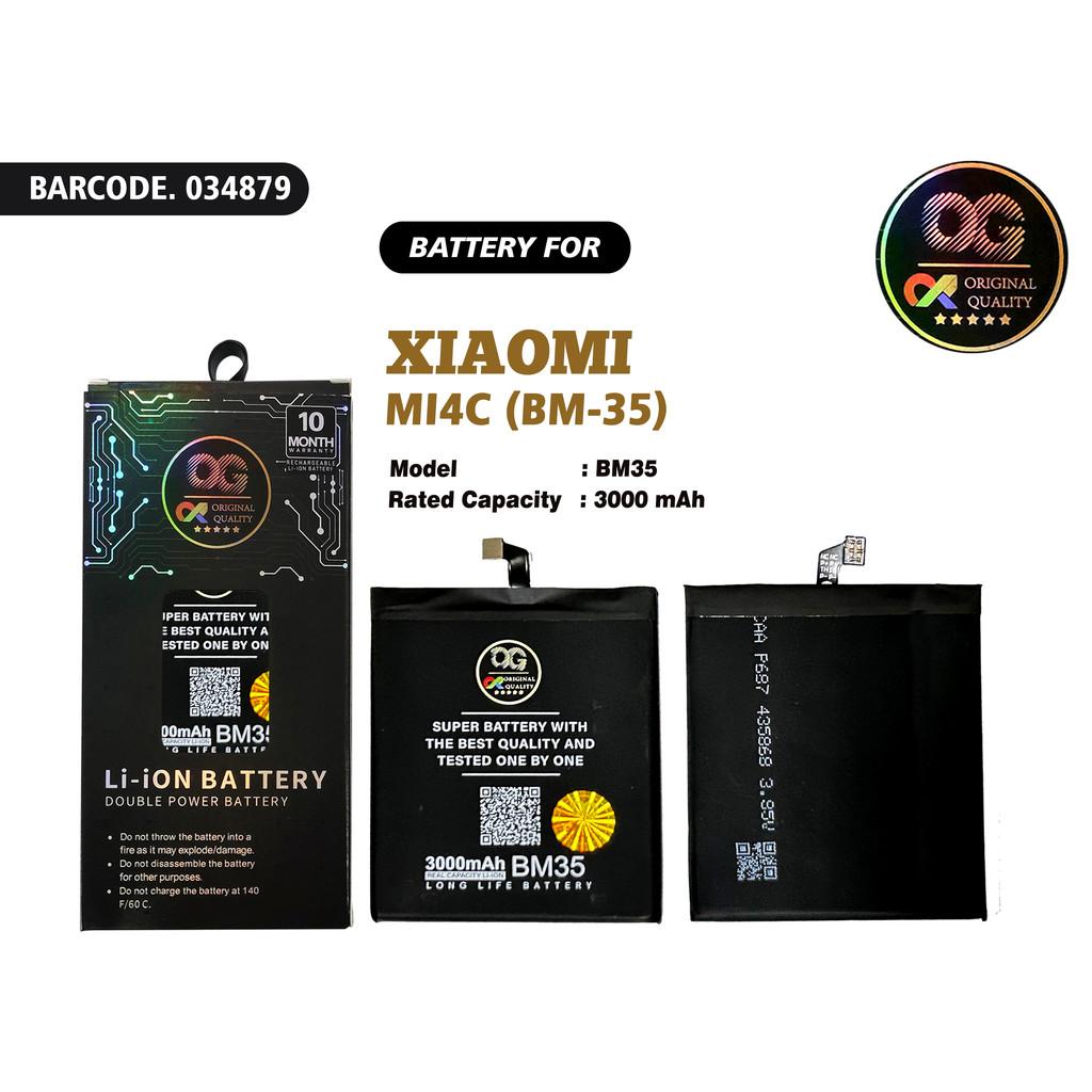 BATERAI DOUBEL POWER (BM-35) XIAOMI MI4C ORIGINAL OG SUPER