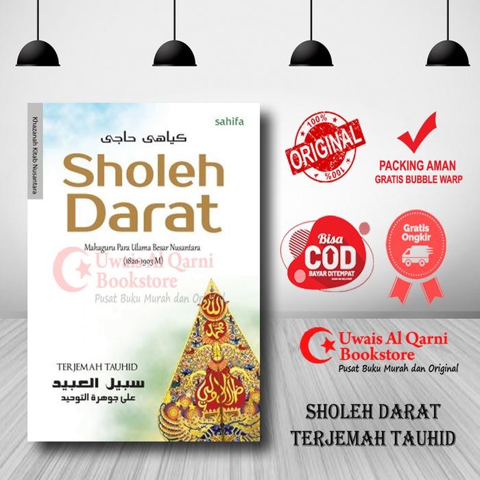 

SALE !!! ORIGINAL SHOLEH DARAT MAHAGURU PARA ULAMA BESAR NUSANTARA - SAHIFA READYY