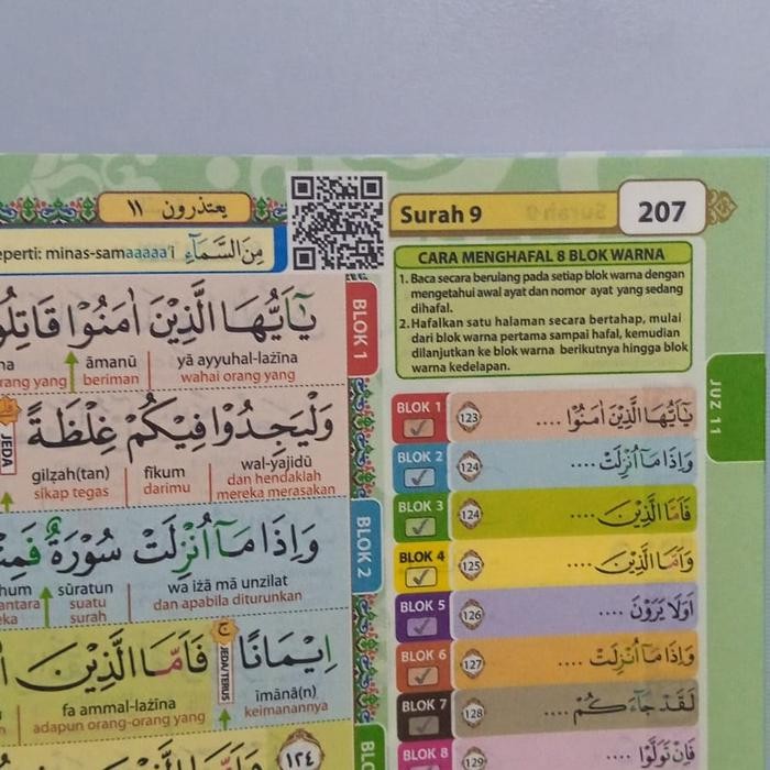 

SALE !!! ALQURAN HAFAZAN 8 BLOK WARNA, PERKATA LATIN A5, CUSTOM NAMA, TERJEMAHAN, TAJWID WARNA,