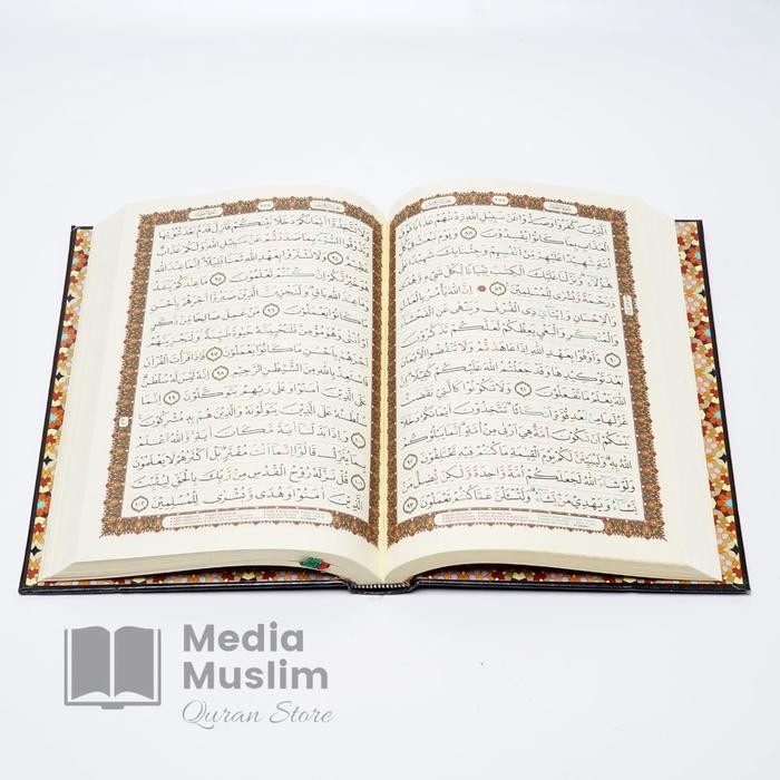 

SALE !!! AL-QUR'AN AS-SAMAD UKURAN A4 NON TERJEMAH READYY