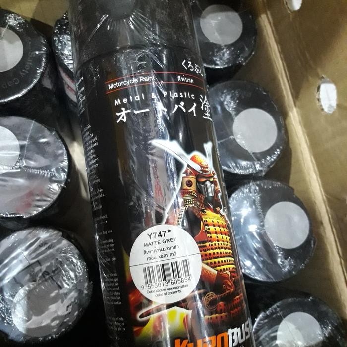 Samurai Paint - Y747* Matte Grey Abu Abu Doff - Pilox Samurai