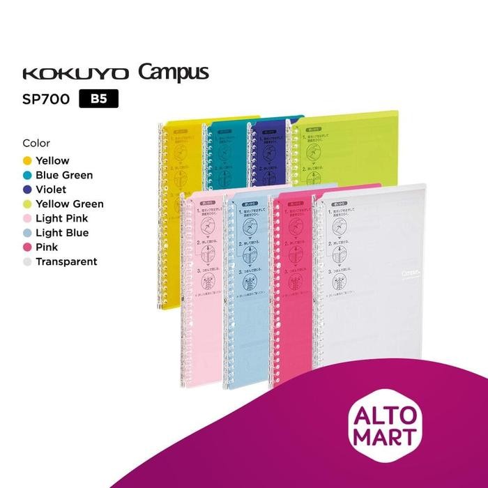 

Kokuyo Campus Smart Ring Loose Leaf Binder B5 Folder High Capacity