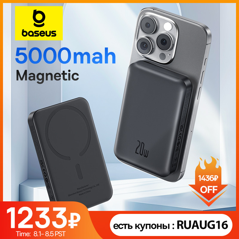 PROMO HARI INI  [AliExpress x Baseus]  Mini  Magnetic Power Bank Fast Charging 5000mAh Wireless Char