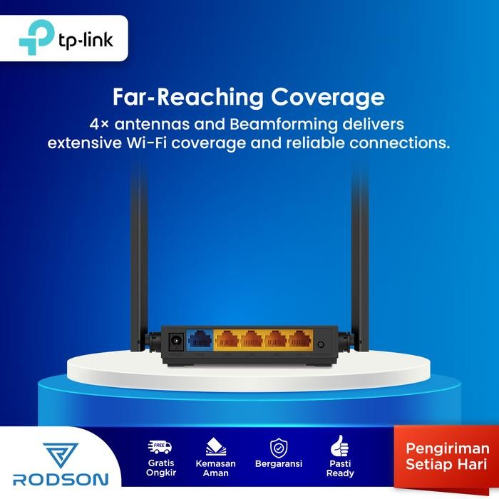 TP LINK ARCHER C54 AC1200 DUAL BAND WIFI ROUTER TPLINK ARCHER C 54