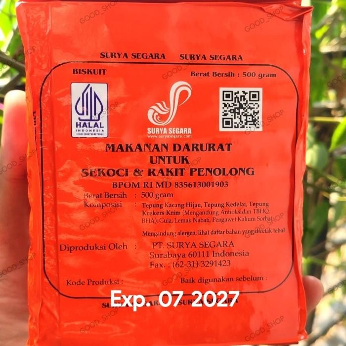 

(Allthebest) Ransum Makanan Darurat Survival Food