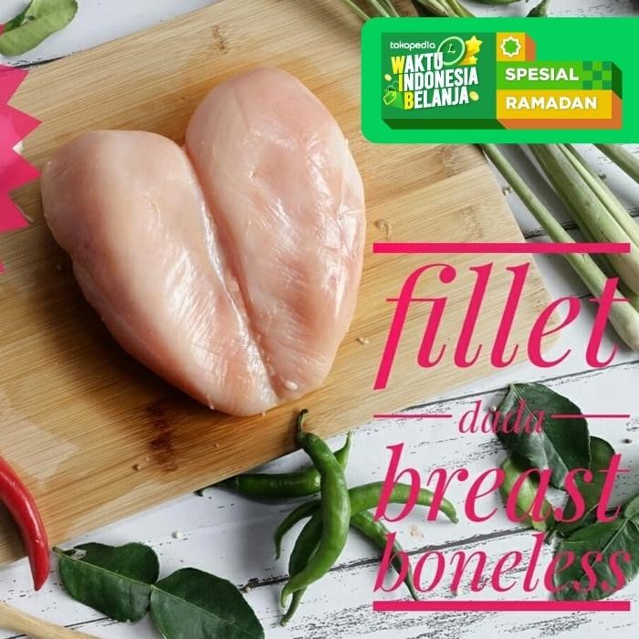 

(Allthebest) Fillet Dada Ayam 500 gr
