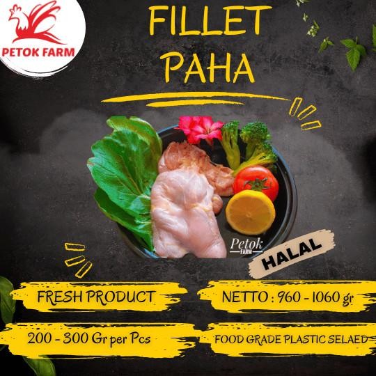 (Allthebest) Fillet Paha Ayam / Boneless Paha Ayam / Chicken Tight Boneless