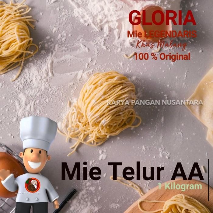 

(Allthebest) MIE MENTAH MIE PANGSIT GLORIA MALANG MI PANGSIT MIE TELUR AA 1KG