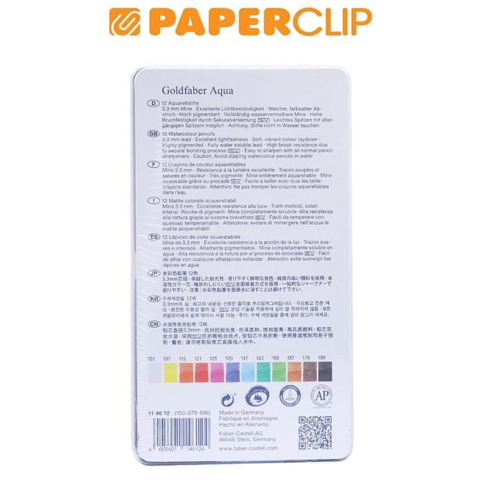 

PENSIL WARNA / WATERCOLOR PENCIL FABER CASTELL GOLDFABER AQUA 114612 12C