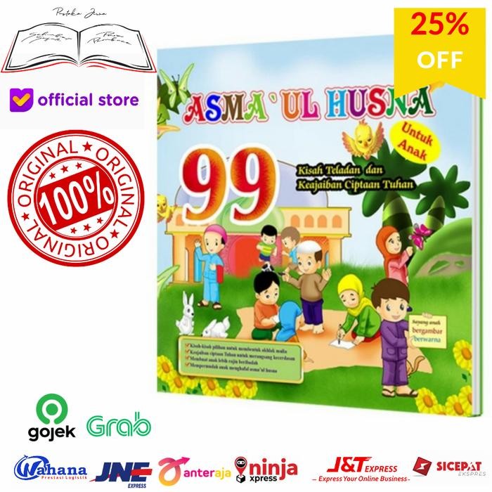 

Buku Ayo Belajar 99 Asmaul Husna Untuk Anak Bergambar Berwarna Full Co