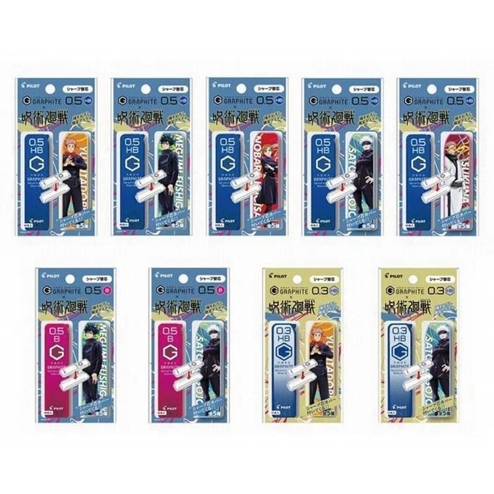 

I77W Pilot Neox Graphite Jujutsu Kaisen Lead Isi Pensil Limited Edition