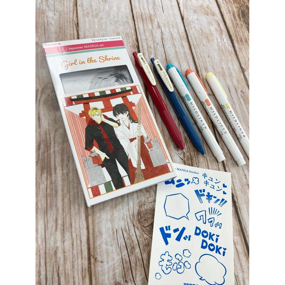 

X689 Zebra Pulpen Gel Sarasa Mildliner Manga Series Blue