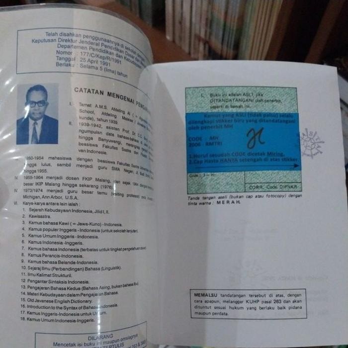 

KAMUS INGGRIS-INDONESIA TERBARU - KAMUS LENGKAP ( PENERBIT HASTA )