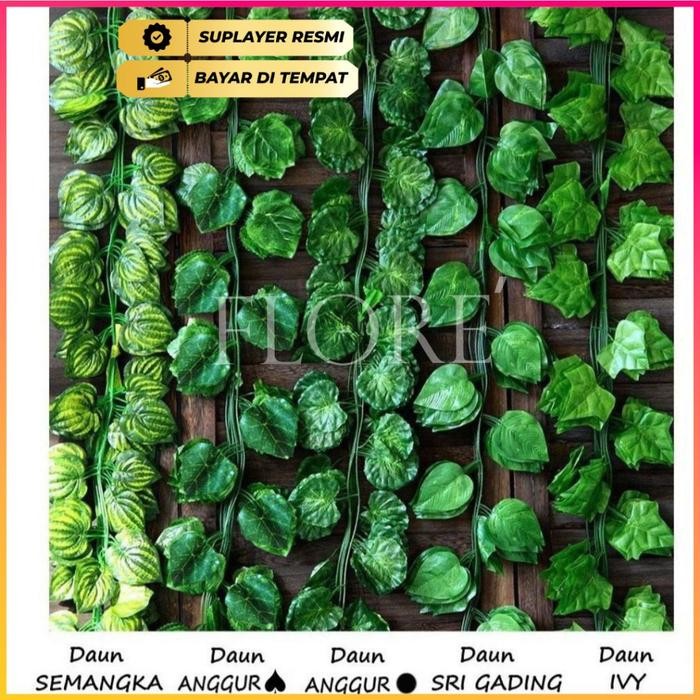 (Allthebest) Daun Rambat Sulur 2,4 Meter/Daun Juntai Dekorasi/Daun Rambat Plastik 12pcs PREMIUM