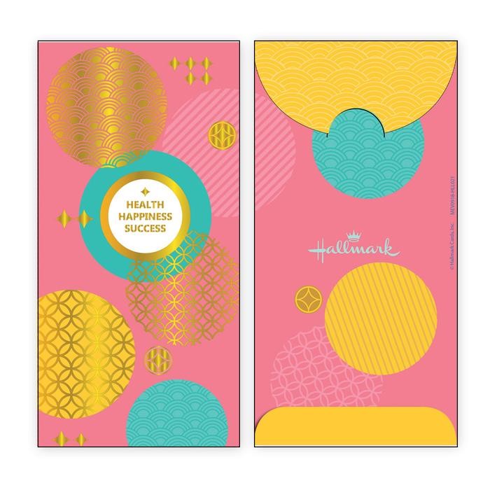 

SARI Money Envelope Large - Angpao - Amplop Uang - Hallmark - Hll021